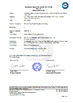 چین Dongguan Auspicious Industrial Co., Ltd گواهینامه ها
